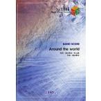 楽譜 【取寄品】ＢＰ