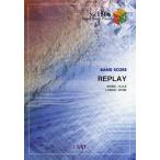 楽譜 【取寄品】ＢＰ１５０６ バンドスコアピース ＲＥＰＬＡＹ／ＶＡＭＰＳ