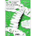 楽譜 【取寄品】ＰＰ１４００ ピアノピース Ｃｉｔｙ ｏｆ Ｓｔａｒｓ／ライアン・ゴズリング、エマ・ストーン