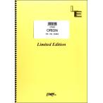 楽譜 【取寄品】ＬＰＳ６９９ ピアノソロ ＯＲＩＯＮ／中島美嘉
