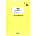 楽譜 【取寄品】ＬＢＳ１０６４ バンドスコア Ｓｉｌｅｎｔ Ｂｉｂｌｅ／水樹奈々