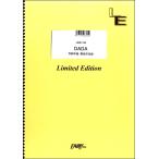 楽譜 【取寄品】ＬＢＳ１１５８ バンドスコア ＤＡＤＡ／ＲＡＤＷＩＭＰＳ