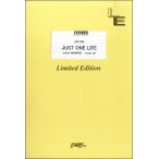 楽譜 【取寄品】ＬＢＳ１５８８ バンドスコア ＪＵＳＴ ＯＮＥ ＬＩＦＥ／ＳＰＹＡＩＲ