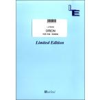 楽譜 【取寄品】ＬＬＰＳ０２８３ ピアノソロ ＯＲＩＯＮ／中島美嘉