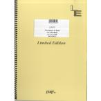  музыкальное сопровождение [ посылать за товар ]LGS170 гитара Solo The Water Is Wide( широкий . река. . сторона )| Scotland фолк 