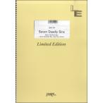 楽譜 【取寄品】ＬＢＳ１７２４ バンドスコア Ｓｅｖｅｎ Ｄｅａｄｌｙ Ｓｉｎｓ／ＭＡＮ ＷＩＴＨ Ａ ＭＩＳＳＩＯＮ