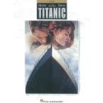  музыкальное сопровождение [ посылать за товар ]MSOFL636 импорт [ Thai tanik]..( флейта )[MusicfromTitanic][ кошка pohs. бесплатная доставка ]