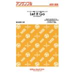 楽譜 【取寄品】ＭＡＢＲ３４ 金管・アンサンブル ありのままで【Ｌｅｔ Ｉｔ Ｇｏ】【金管六重奏】【ネコポスは送料無料】
