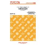 楽譜 【取寄品】ＭＡＴＰ２６ トランペット・アンサンブル ありのままで【Ｌｅｔ Ｉｔ Ｇｏ】