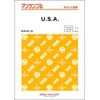 楽譜 【取寄品】ＭＡＨＲ３６ ホルン・アンサンブル Ｕ．Ｓ．Ａ．【ホルン三重奏】／ＤＡ ＰＵＭＰ