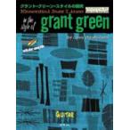  музыкальное сопровождение [ посылать за товар ][ посылать за час, срок поставки 1~2 неделя ] Esse n автомобиль ru* Jazz *la крыло Ran to* зеленый * стиль. .. гитара CD есть [ кошка pohs. бесплатная доставка ]