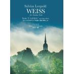  музыкальное сопровождение [ посылать за час, срок поставки 1~2 неделя ] гитара Solo поэтому. va стул сборник произведений ~ Kumikyoku [ необычность . человек ] др. ~ Fukuda . один аранжировка [ кошка pohs. бесплатная доставка ]