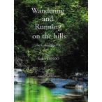  музыкальное сопровождение [ посылать за час, срок поставки 1~2 неделя ] гитара поэтому. ..... близко глициния . flat композиция [ гитара поэтому. [.....]Op.236] no. 69 раз Tokyo международный гитара темно синий прохладный 2026шт.@ выбор урок .