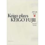 【取寄品】【取寄時、納期１〜2週間】ＤＶＤ Ｋｅｉｇｏ Ｐｌａｙｓ ＫＥＩＧＯ ＦＵＪＩＩ／羽衣伝説 藤井敬吾【ネコポスは送料無料】