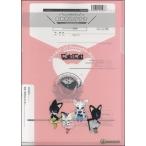  музыкальное сопровождение [ посылать за час, срок поставки 1 неделя ~10 день ]klali кошка серии музыкальное сопровождение [ Showa .....(Cl4)] кларнет 4 -слойный .[ кошка pohs. бесплатная доставка ]