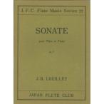 楽譜 フルートクラブ名曲シリーズ077 ルイエ作曲　フルートソナタ
