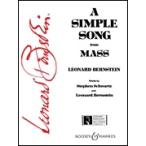  музыкальное сопровождение [ посылать за товар ]VOC102 импорт балка n нагрудник n| простой *song(misa искривление из )( средний голос для )