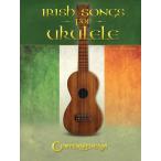  музыкальное сопровождение [ посылать за товар ]GTP372 импорт укулеле . Irish song{ импорт укулеле музыкальное сопровождение }[ кошка pohs. бесплатная доставка ]