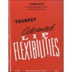  музыкальное сопровождение [ посылать за товар ]BM25 импорт "губа" * гибкий biliti поэтому. высокий класс manual ( труба )[ Okinawa * кроме отдаленных островов бесплатная доставка ]