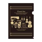 【取寄品】【取寄時、納期1週間〜10日】Classic line A4クリアファイル 裏面クリアタイプ