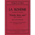  музыкальное сопровождение [ посылать за товар ]VOC1311 импорт pchi-ni| ваш love. .. голос .(..[la*boe-m].., сопрано )