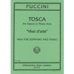  музыкальное сопровождение [ посылать за товар ]VOC1329 импорт pchi-ni|.. сырой . love . сырой .(..[to ska ]..)( сопрано )