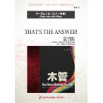  музыкальное сопровождение [ посылать за товар ]SOL-3 тот . ответ .![ гобой ][ кошка pohs. бесплатная доставка ]