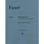 楽譜 【取寄品】ＣＥＳ４５４ 輸入 フォーレ／エレジー 作品２４《輸入チェロ楽譜》【ネコポスは送料無料】