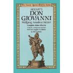  музыкальное сопровождение [ посылать за товар ]VOC1697 импорт mo-tsaruto| Don *jo Van ni[do-va- выпускать ]{ импорт vo-karu оценка }