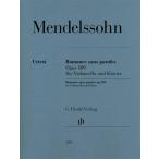  музыкальное сопровождение [ посылать за товар ]CES542 импорт men Dell s Zone | нет ..op. 109(.. версия |henre фирма ){ импорт виолончель музыкальное сопровождение }[ кошка pohs. бесплатная доставка ]