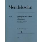  музыкальное сопровождение [ посылать за товар ]SEB256 импорт men Dell s Zone | фортепьяно три слоя . искривление no. 1 номер ni короткий style op. 49( флейта версия )(.. версия |henre фирма ){ импорт che [ кошка po