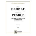  музыкальное сопровождение [ посылать за товар ]VOC1970 импорт Ben ke&pi earth |30. . закон тренировка искривление ( сопрано для ){ импорт вокальная музыка музыкальное сопровождение }[ кошка pohs. бесплатная доставка ]