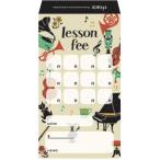 【取寄時、納期1週間〜10日】ＣＹ０３１５ー０１　ｖｉｖａｃｅ　アイボリー（１０枚入り）