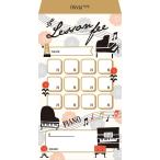 【取寄時、納期1週間〜10日】月謝袋　ｌａ　ｌａ　ＰＩＡＮＯ　オフホワイト【１０枚入り】