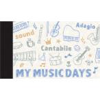 【取寄品】【取寄時、納期1週間〜10日】ミニメモ ＭＹ ＭＵＳＩＣ ＤＡＹＳ【ネコポス不可・宅配便のみ可】