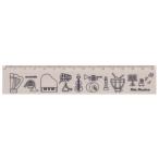 【取寄品】【取寄時、納期1週間〜10日】定規 ミア ムジカ