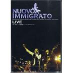 【取寄時、納期1〜3週間】ＤＶＤ２６８　ＮＵＯＶＯ　ＩＭＭＩＧＲＡＴＯ　ＬＩＶＥ　ヌーヴォーグ２０１１〜いつか、青空のように・・・【ネコポスは送料無料】