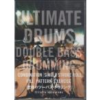 [ посылать за товар ][ посылать за час, срок поставки 1~3 неделя ]DVD380. высшее. two автобус * гонг mingBEST PRICE 1900[ кошка pohs. бесплатная доставка ]