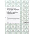 楽譜 【取寄品】【取寄時、納期1週間〜10日】RAFFAELE DE GIACOMETTI／AVE MARIA ON THE ENIGMATIC SCALE