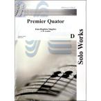 楽譜 【取寄品】輸入 Ｐｒｅｍｉａ Ｑｕａｔｏｒ／サクソフォーン4重奏曲（サックス4重奏）【ネコポス不可・宅配便のみ可】【沖縄・離島以外送料無料】