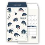 [ посылать за час, срок поставки 1 неделя ~10 день ] месяц . пакет фортепьяно пингвин PENNO[5 листов ввод ]