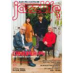 jazzLife| Jazz * жизнь 2022 год 11 месяц номер 
