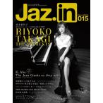 [ посылать за товар ]YOUNG GUITAR 2025 год 2 месяц месяц номер больше .Jaz.in Vol.015