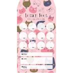 【取寄時、納期1〜2週間】月謝袋　ネコ　ピンク【１０枚入り】