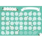 [ посылать за час, срок поставки 1~2 неделя ]. сиденье карта simaenaga данго (10 листов ввод )