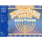 楽譜 【取寄品】英語版　ハヌカーパーティー