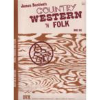 楽譜 【取寄品】英語版　カントリーウエスタン　１