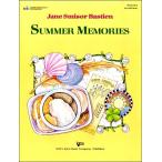 楽譜 【取寄品】英語版　夏の思い出