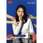  музыкальное сопровождение [ посылать за товар ] гитара .. язык .. часть подлинный .| битва .. ... нет [ кошка pohs. бесплатная доставка ]