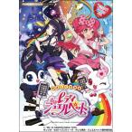  музыкальное сопровождение фортепьяно Mini альбом .......reti Jewelpet [ урок наклейка &.... приятный .& музыка тест есть!]